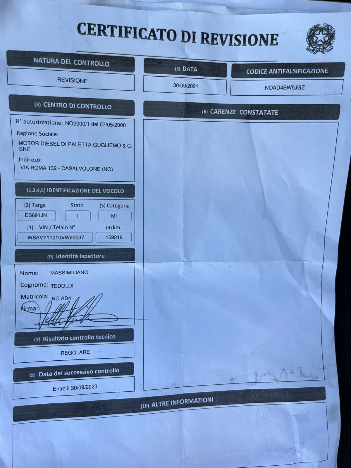 BMW X1 SDrive-Facelift, снимка 11 - Автомобили и джипове - 53741937