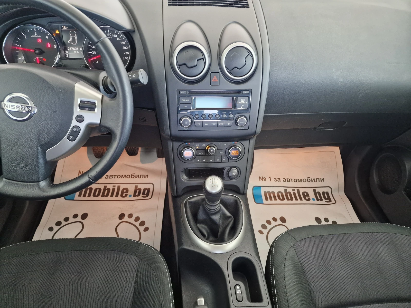 Nissan Qashqai 1.6  131kc, снимка 12 - Автомобили и джипове - 53962208