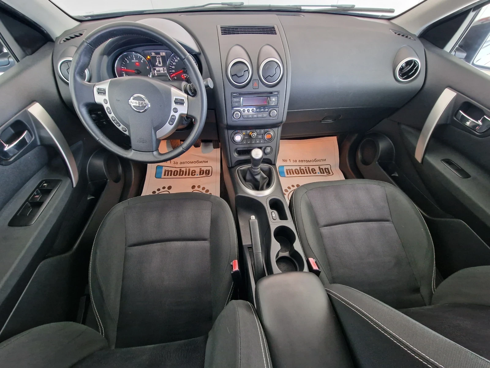 Nissan Qashqai 1.6  131kc, снимка 13 - Автомобили и джипове - 53962208