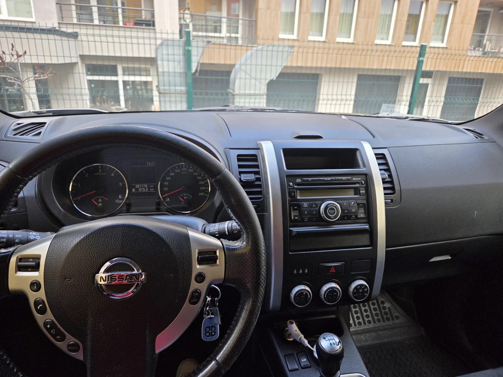 Nissan X-trail, снимка 3 - Автомобили и джипове - 53975691