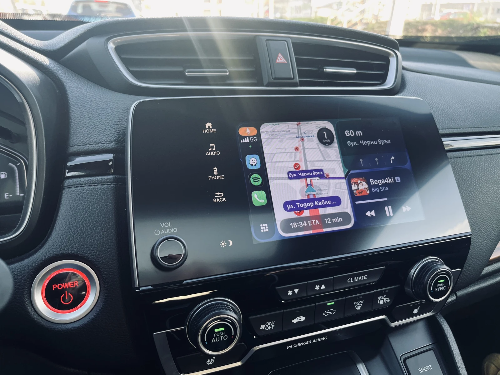 Honda Cr-v EX-L, снимка 9 - Автомобили и джипове - 54134884