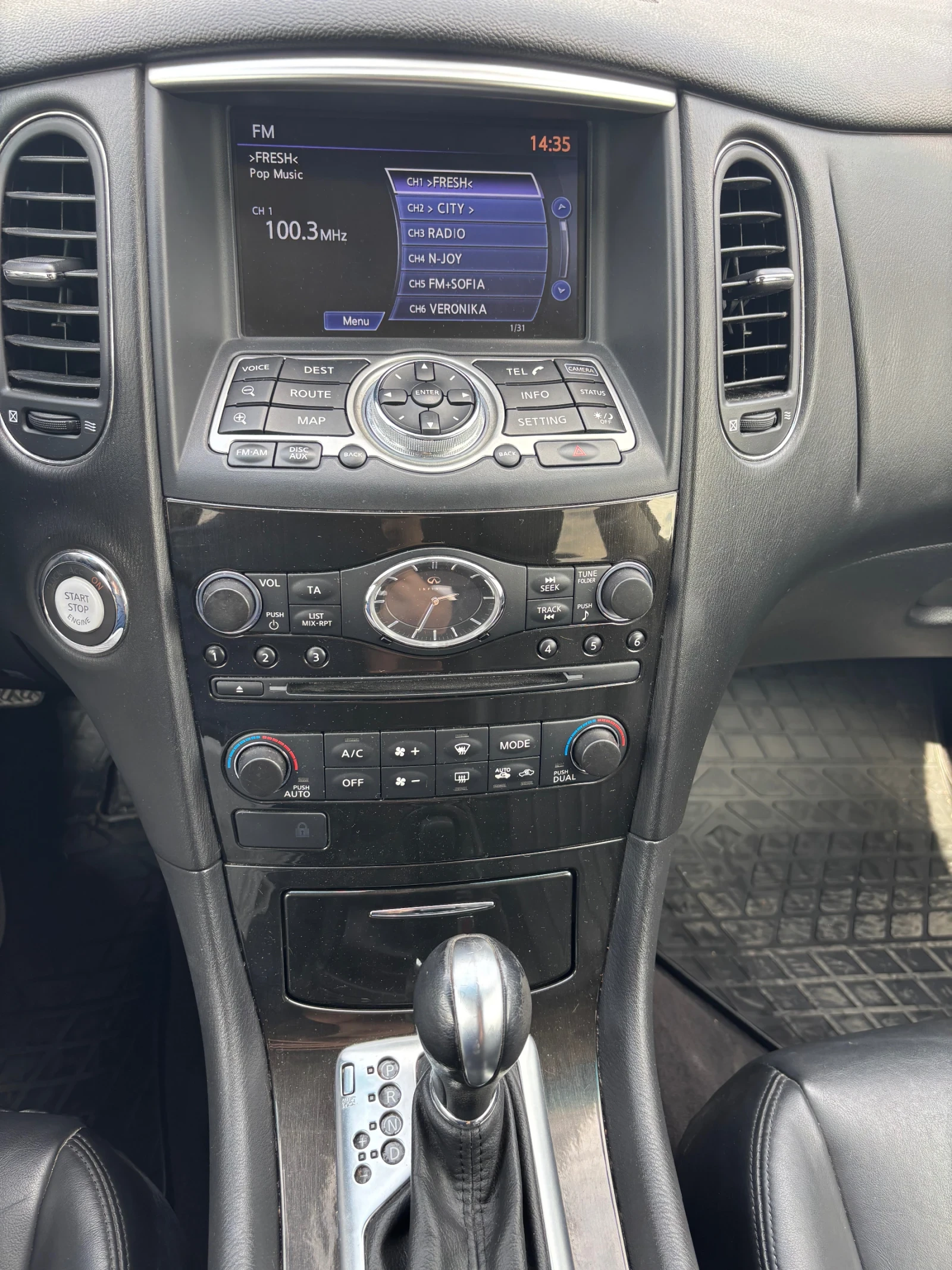 Infiniti Ex37 EX370 - 320кс , снимка 8 - Автомобили и джипове - 54358372