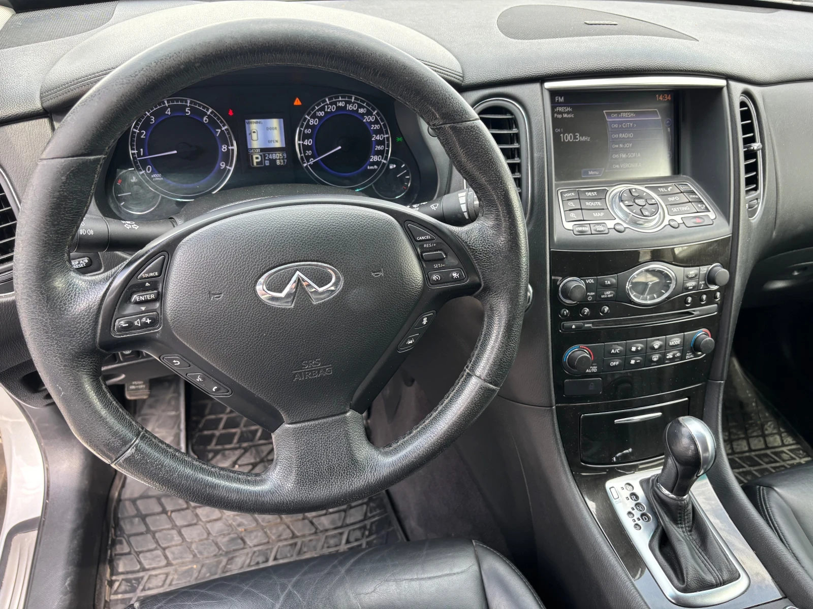 Infiniti Ex37 EX370 - 320кс , снимка 7 - Автомобили и джипове - 54358372