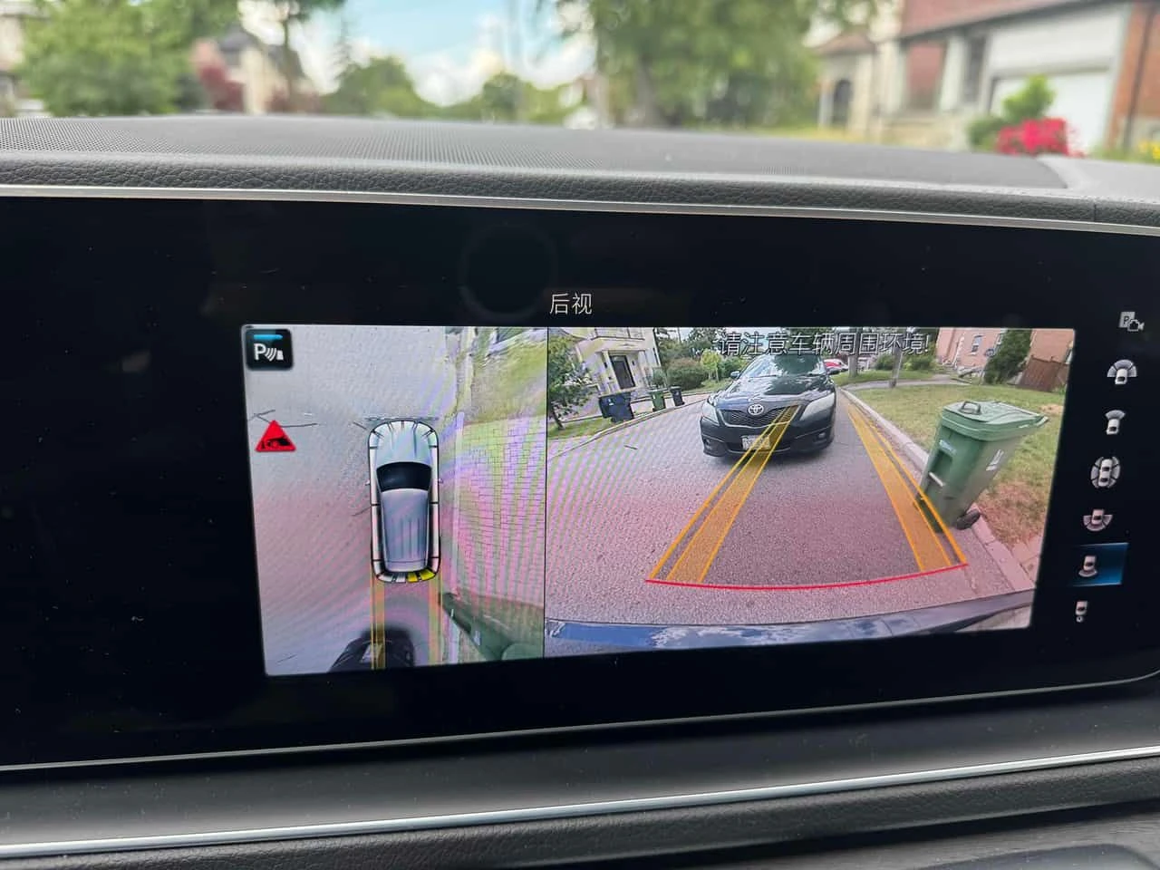 Mercedes-Benz GLE 450 * BURMESTER * 360 * ДИСТРОНИК * HUD, снимка 12 - Автомобили и джипове - 54940429