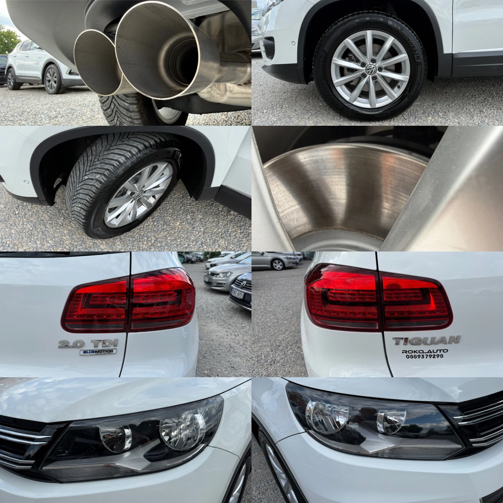 VW Tiguan 2.0TDI/150�.�./����� ������� �������/ | Mobile.bg � ����������� 16
