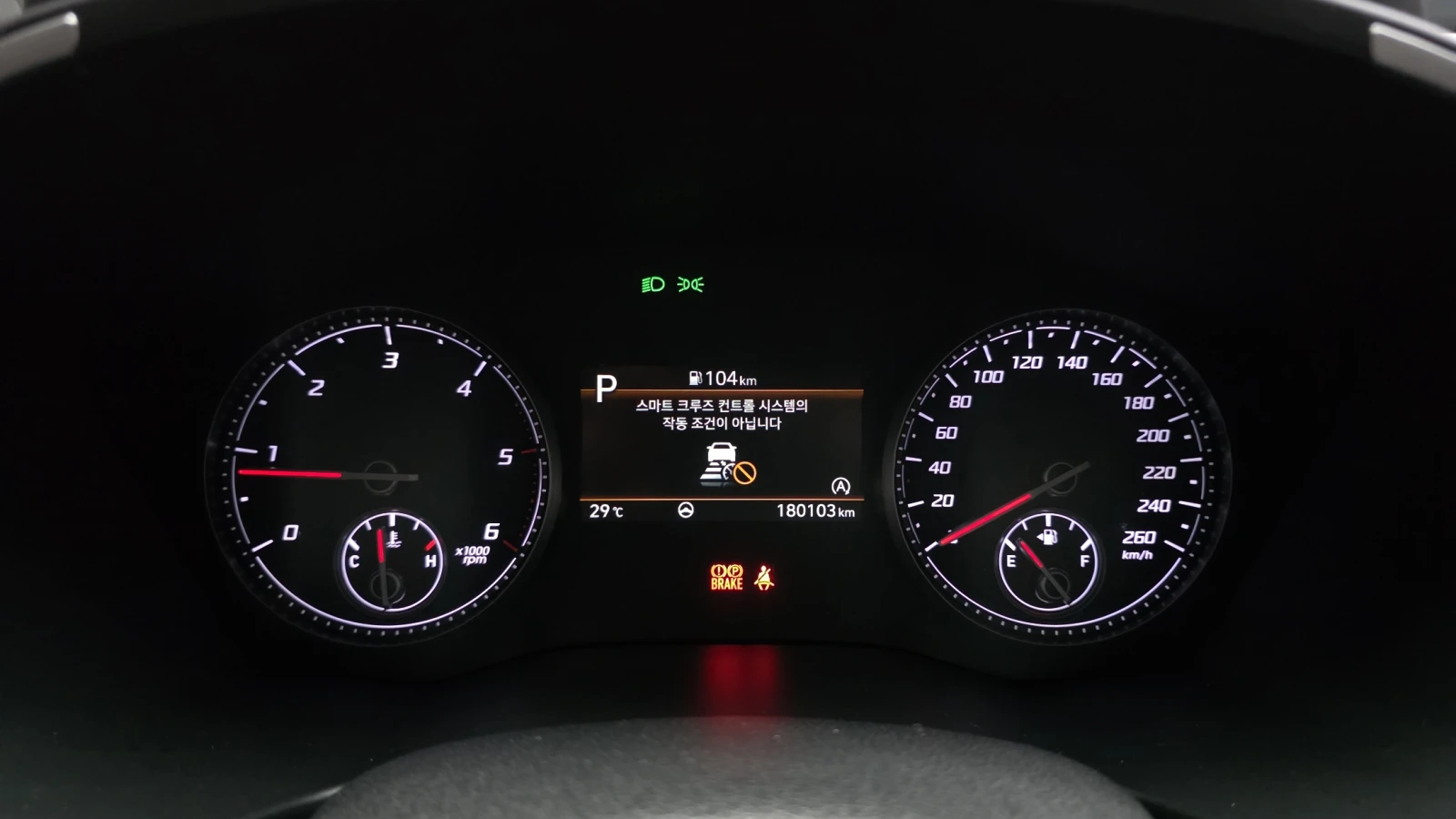 Hyundai Santa fe Diesel 2.2 2WD PREMIUM CHOICE autoprime.bg | Mobile.bg � ����������� 8