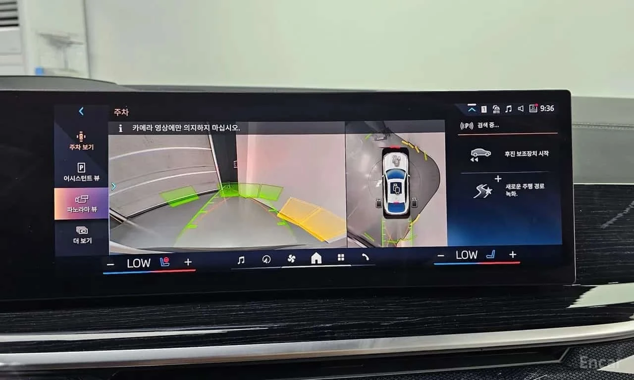 BMW X6 * xDrive30d M Sport * БЕЗ ПЪРВОНАЧАЛНА ВНОСКА, снимка 15 - Автомобили и джипове - 56210880
