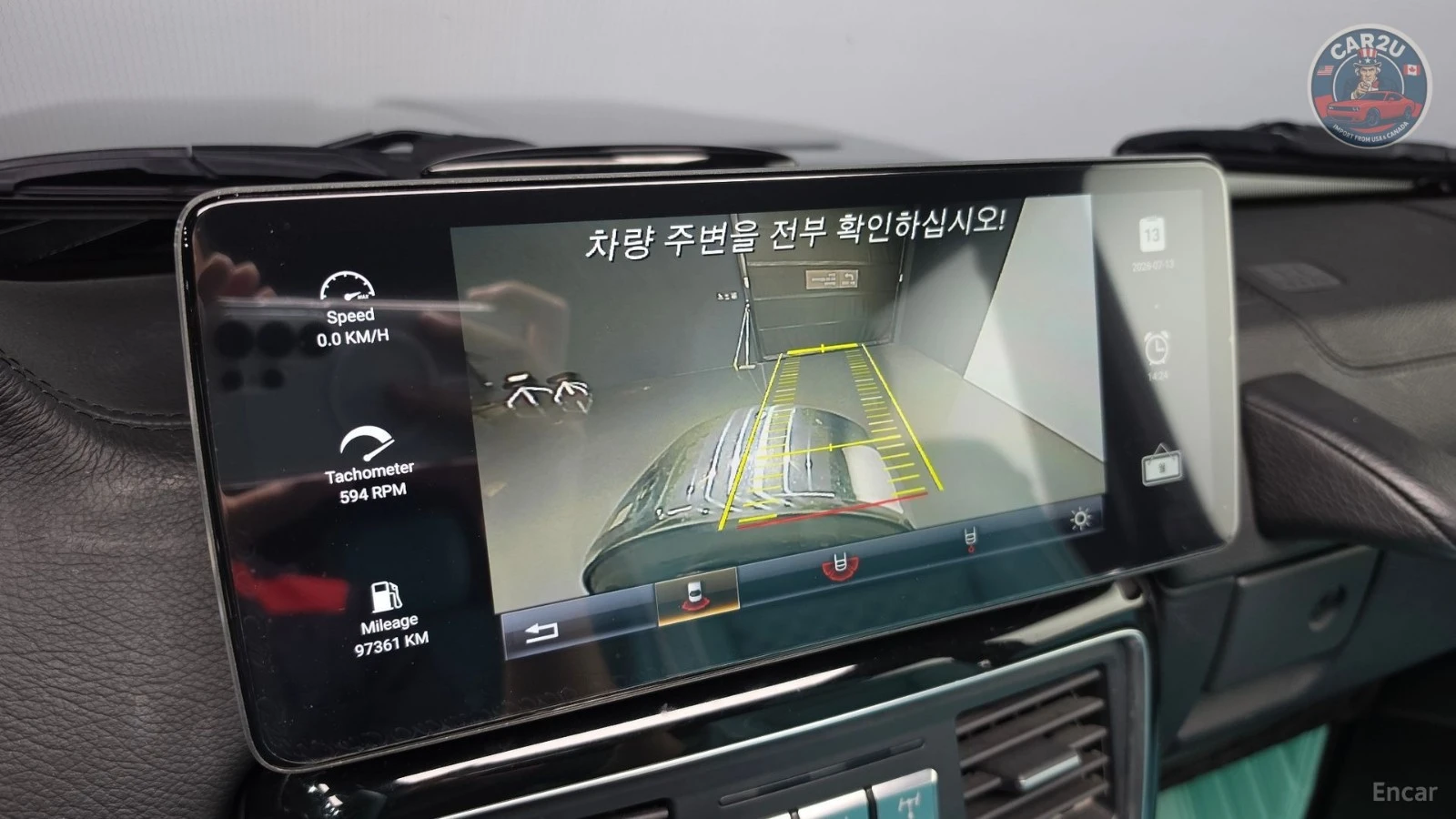 Mercedes-Benz G 63 AMG Brabus Pack ���������  ����������  (���� �� ��) | Mobile.bg � ����������� 14