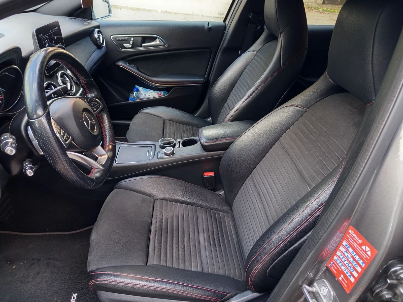 Mercedes-Benz GLA 250 ���������  | Mobile.bg � ����������� 13