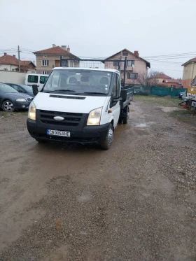 Ford Transit 2.4 специален, тристранен  самосвал, снимка 4