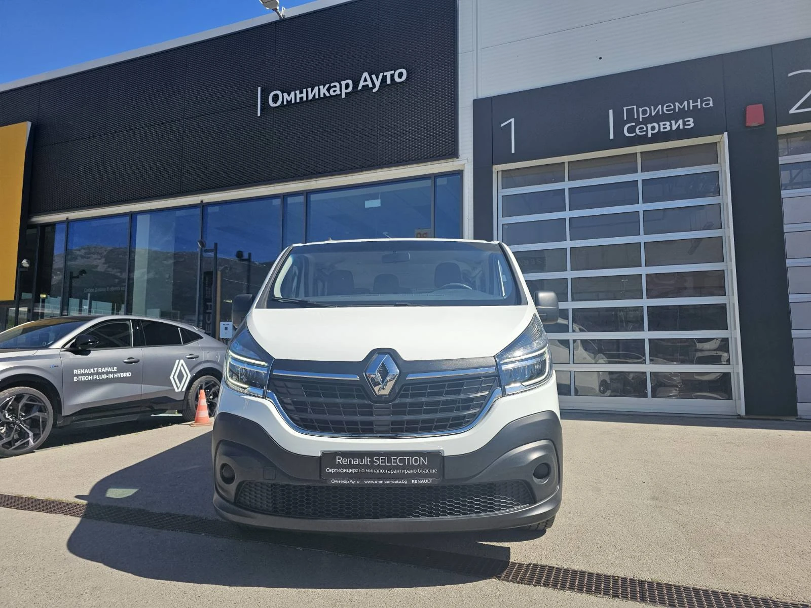 Renault Trafic 2.0 dCi 120 8+ 1, снимка 3 - Бусове и автобуси - 54936622