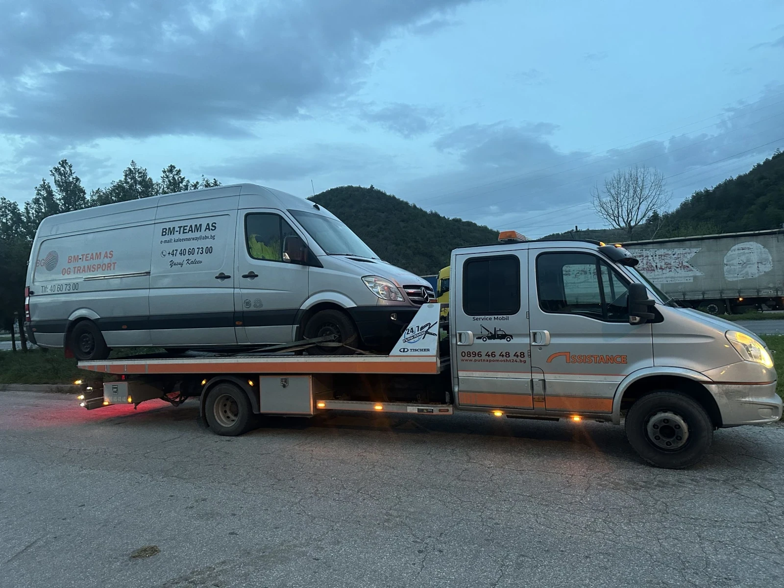 Man Tgl 12 240, снимка 4 - Камиони - 54266856