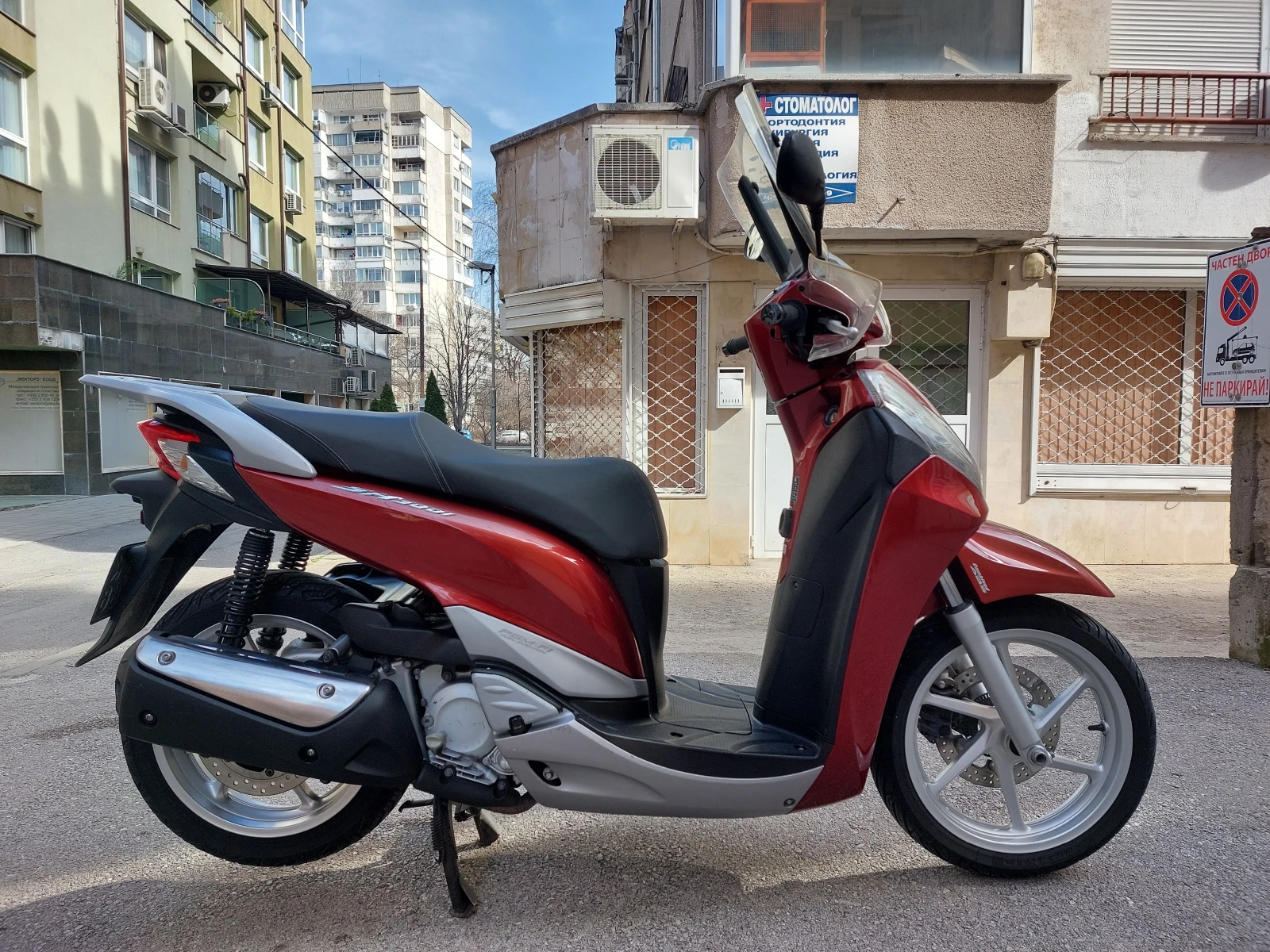 Honda Sh 300 - изображение 4