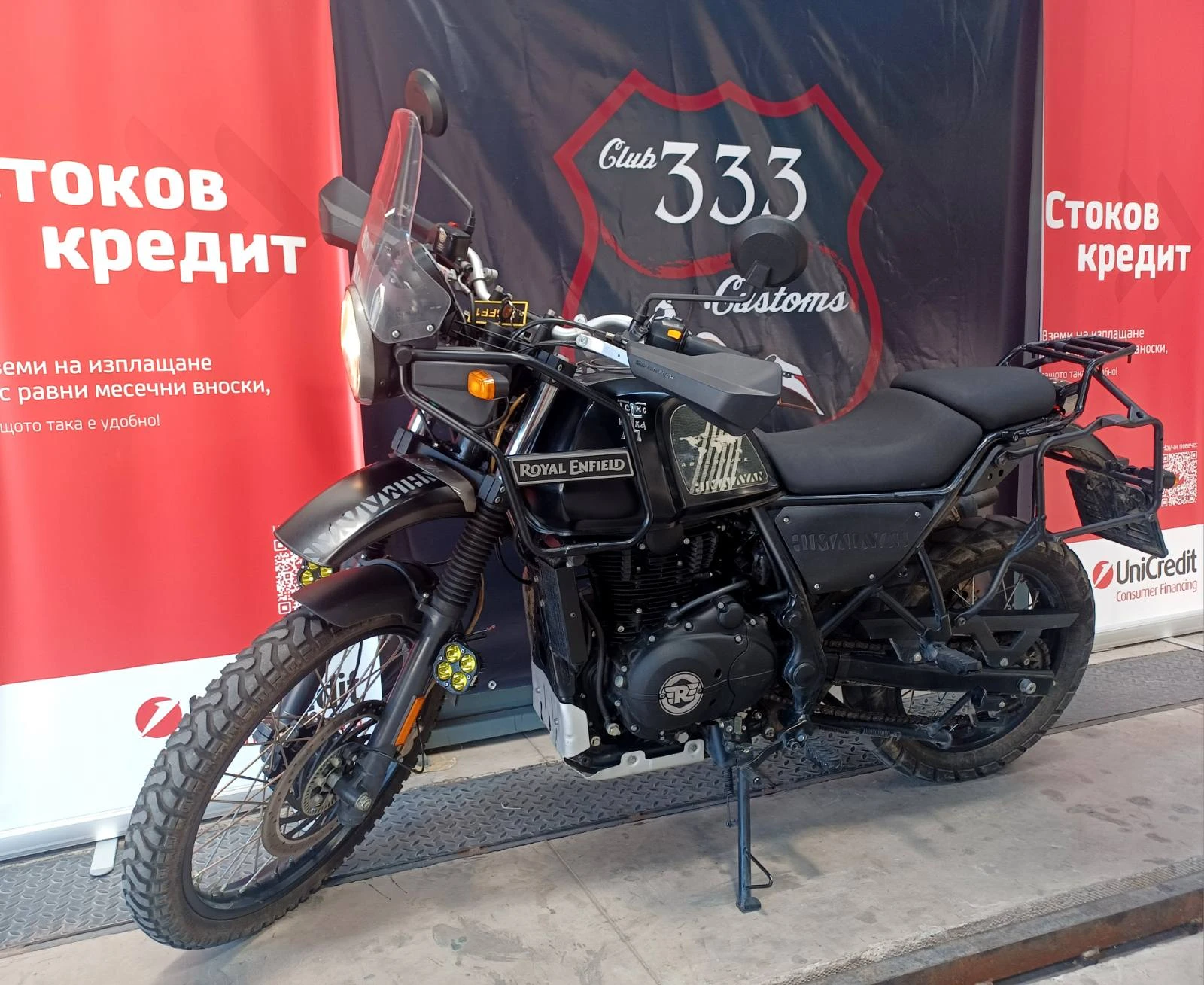 Royal Enfield Himalayan 411, снимка 3 - Мотоциклети и мототехника - 55626179