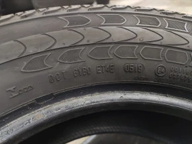  235/65R16 | Mobile.bg    9