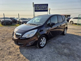 Opel Meriva 1.4i, снимка 1