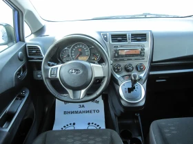 Subaru Trezia Автомат, 1, 4 D4D, снимка 7
