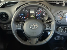 Toyota Yaris 1.5VVT-iE* СЕРВИЗНА КНИЖКА С ПЪЛНА ИСТОРИЯ В TOYOT, снимка 10