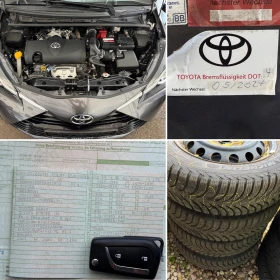 Toyota Yaris 1.5VVT-iE* СЕРВИЗНА КНИЖКА С ПЪЛНА ИСТОРИЯ В TOYOT, снимка 16