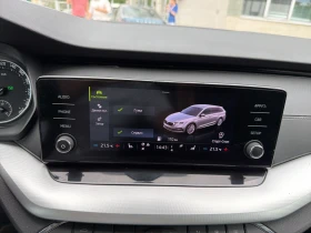 Skoda Octavia 2, 0 TDI 7DSG 4X4, снимка 14