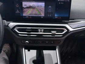 BMW 240 M240i xDrive/ШИБИДАХ/HARMAN KARDON, снимка 9