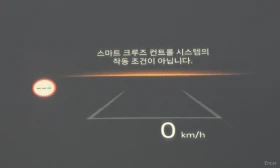 Kia Carnival NOV* UNIKAT* 3000KM!!!, снимка 11