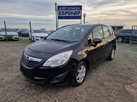 Обява за продажба на Opel Meriva 1.4TURBO ~8 700 лв. - изображение 1