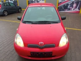 Toyota Yaris 1.3 VVT-I | Mobile.bg    6