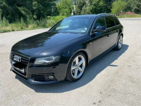 Audi A4 3.0 S-LINE, снимка 7