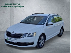 Skoda Octavia 1.6 TDI / N1