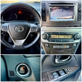 Toyota Avensis 1.8 VALVEMATIC* Facelift* Executive* Keyless  | Mobile.bg    13