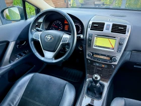 Toyota Avensis 1.8 VALVEMATIC* Facelift* Executive* Keyless  | Mobile.bg    10