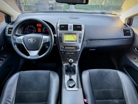 Toyota Avensis 1.8 VALVEMATIC* Facelift* Executive* Keyless  | Mobile.bg    9