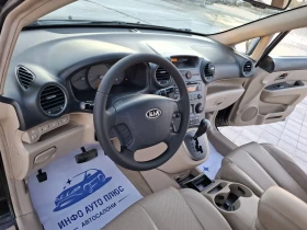 Kia Carens, снимка 15