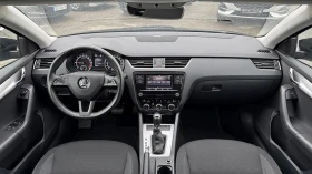 Skoda Octavia 2.0 TDI 4x4 Automatic, снимка 7