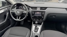 Skoda Octavia 2.0 TDI 4x4 Automatic, снимка 9