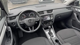 Skoda Octavia 2.0 TDI 4x4 Automatic, снимка 8