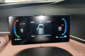 BYD Seagull Freedom Edition autogeorge.com | Mobile.bg � ����� ������ 14