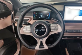 BYD Seagull Freedom Edition autogeorge.com | Mobile.bg � ����� ������ 6