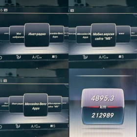 Mercedes-Benz C 200 КАМЕРА / 212000км /  - 13500 € / 26403.70 лв. - 36527298 15