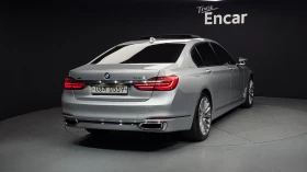 BMW 750 L| 360| �����| ������| ���������� | Mobile.bg � ����� ������ 2