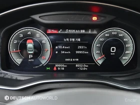 Audi A6 45TFSI* DISTRONIC* ОБДУХВАНЕ* ХЕДЪП* КРАЙНА ЦЕНА | Auto.bg — изображение 12