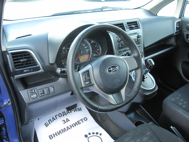Subaru Trezia Автомат, 1, 4 D4D, снимка 6 - Автомобили и джипове - 51184010