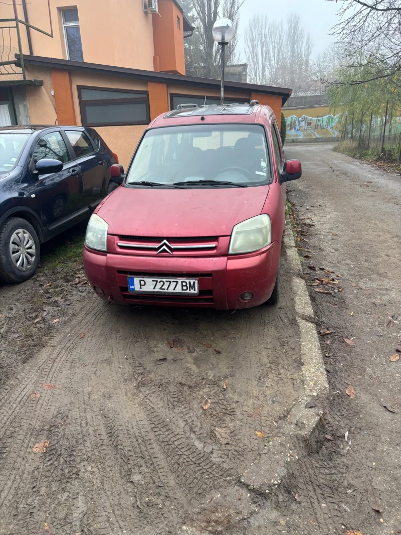 Citroen Berlingo
