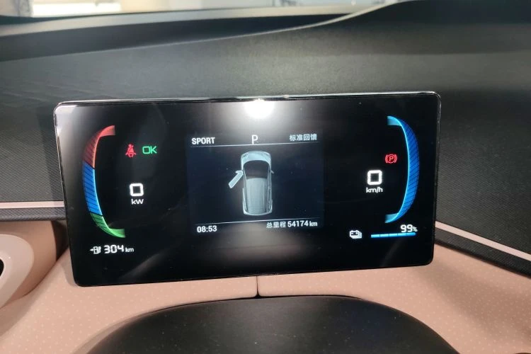 BYD Seagull Freedom Edition autogeorge.com | Mobile.bg � ����������� 14