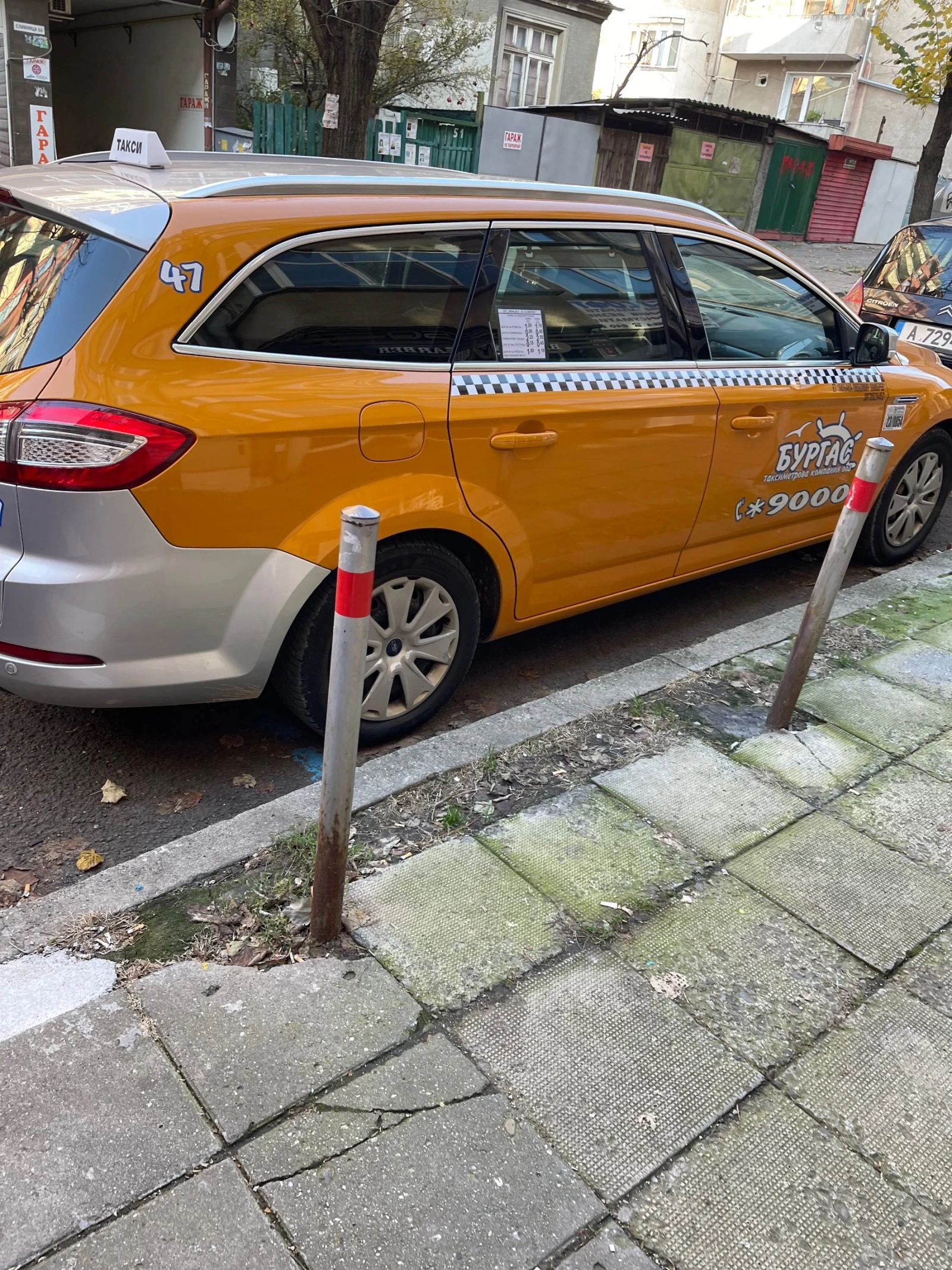 Ford Mondeo, снимка 1