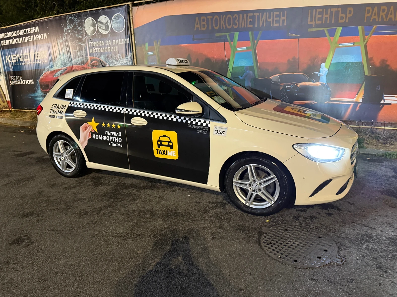 Mercedes-Benz B 180, снимка 1