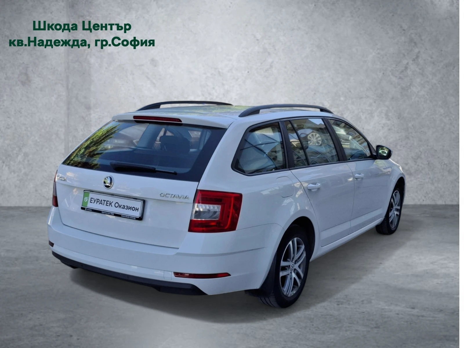 Skoda Octavia 1.6 TDI / N1 - изображение 4