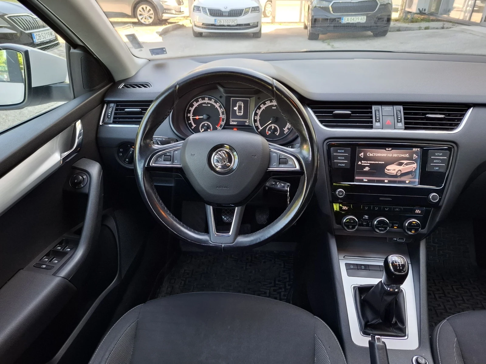Skoda Octavia 1.6 TDI / N1 - изображение 6