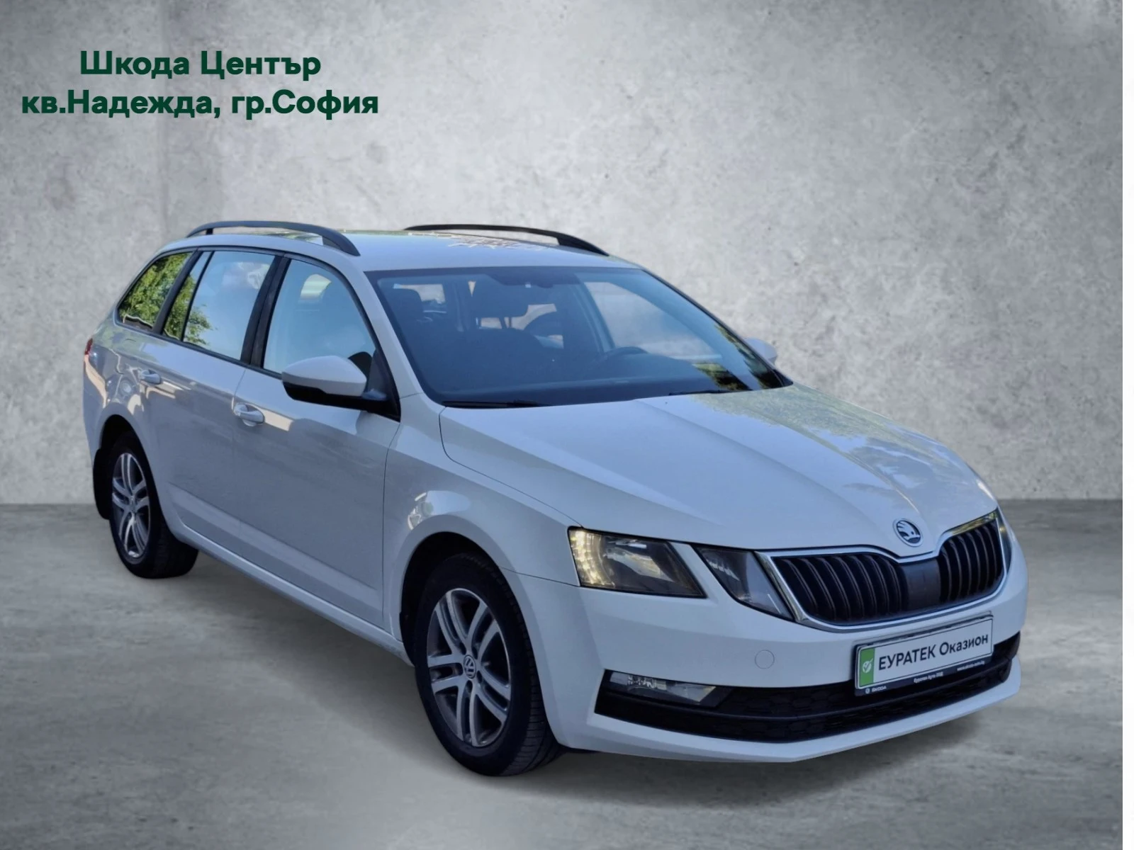 Skoda Octavia 1.6 TDI / N1 - изображение 3